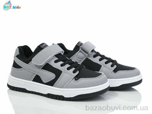 BBT H513-3-3, 460.00, 8, 32-37