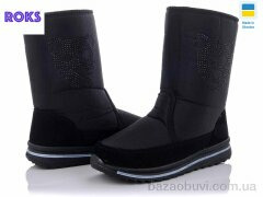 Roks Progress 3106, 590.00, 6, 37-41