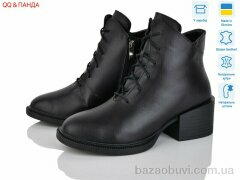 QQ&Панда 917 чорний, 1670.00, 6, 36-41