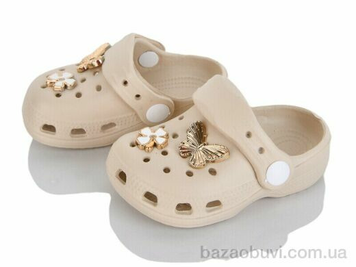 Deshman 2103-1, 165.00, 6, 20-25