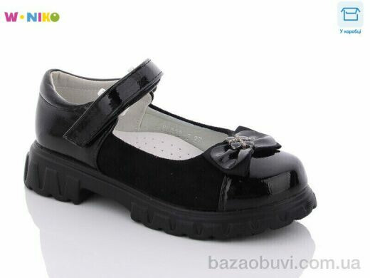 W.niko XL932-3, 360.00, 8, 27-32
