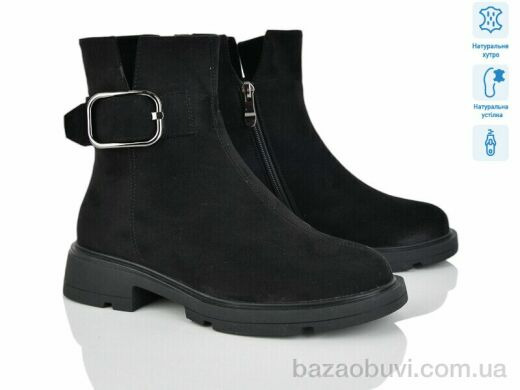 Lino Marano L408-6M, 29.00, 6, 36-40