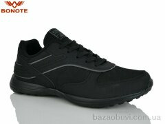 Bonote A9188-1, 540.00, 8, 41-46