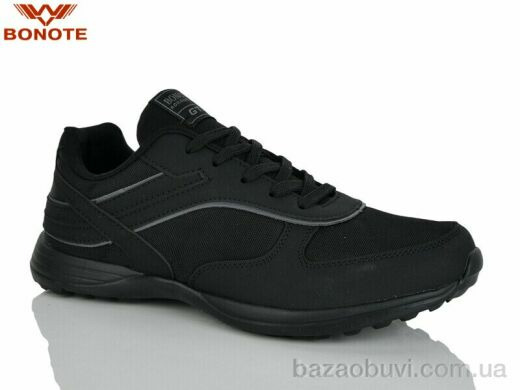Bonote A9188-1, 540.00, 8, 41-46