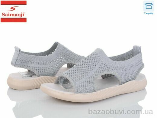 Saimaoji FA129-2, 330.00, 6, 41-43