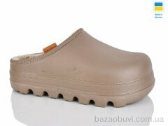 DeMur 410 коричневий, 185.00, 6, 37-41