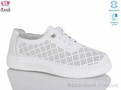 Gukkcr YK2050, 490.00, 8, 36-41