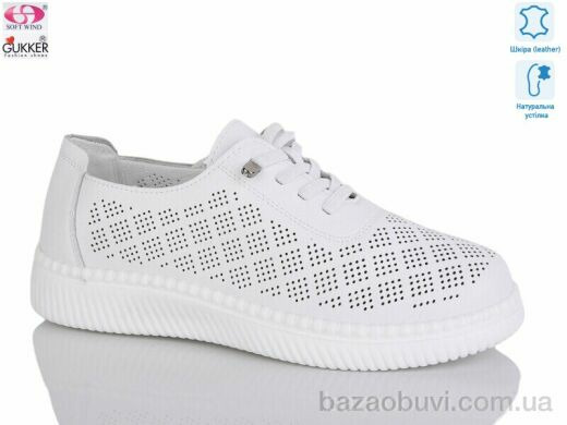 Gukkcr YK2050, 490.00, 8, 36-41