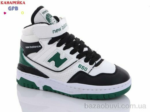 GFB-Канарейка A17-4, 450.00, 8, 32-39