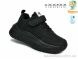TOM.M 11782A, 460.00, 8, 31-36