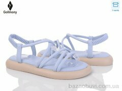 Gollmony 2025-79-5, 480.00, 8, 36-41