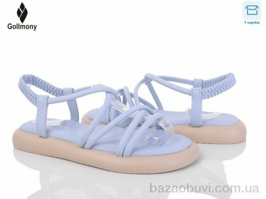 Gollmony 2025-79-5, 480.00, 8, 36-41