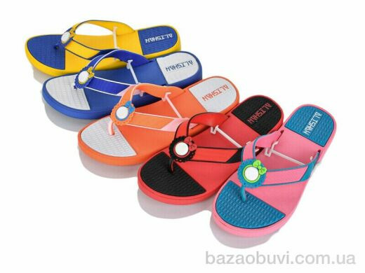 SANLIN 04-082 mix, 62.00, 36, 36-41