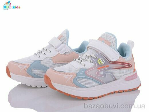 BBT H18-3-3, 355.00, 8, 32-37