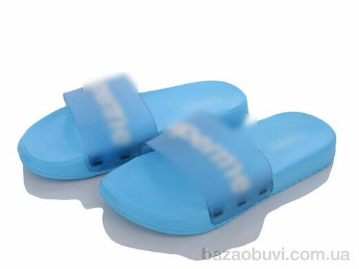 Obuvok 7008-313, 75.00, 12, 30-35