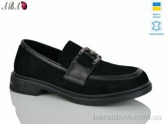 Aba 507-3-5, 1070.00, 6, 36-41