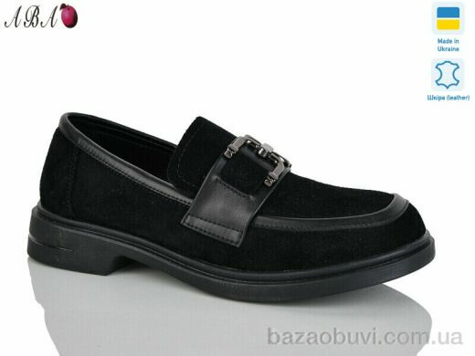 Aba 507-3-5, 1070.00, 6, 36-41