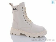 Purlina 3138-2, 660.00, 8, 36-41