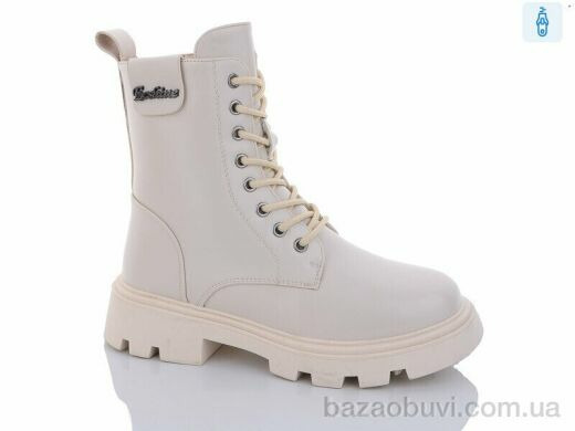 Purlina 3138-2, 660.00, 8, 36-41