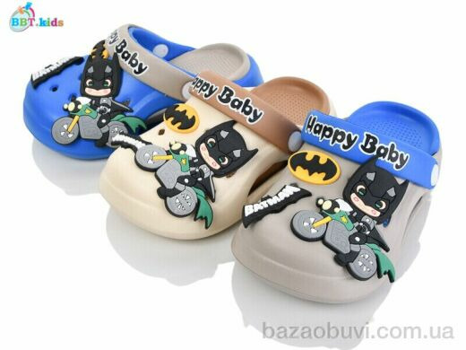 BBT A9167-2 mix, 220.00, 24, 24-29