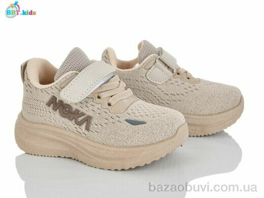 BBT H772-1-5, 360.00, 8, 21-26