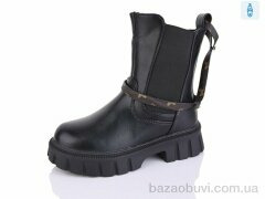 Xifa kids 7579-2, 370.00, 8, 32-37