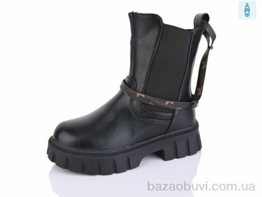 Xifa kids 7579-2, 370.00, 8, 32-37