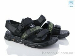 Мир 3570-708-13, 450.00, 8, 40-45