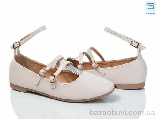 Мир 3984-ABC16-45, 150.00, 8, 36-41