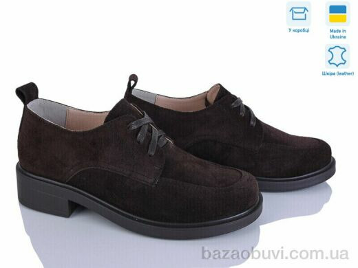 G-Aira 003-1 корич.з., 960.00, 6, 36-40