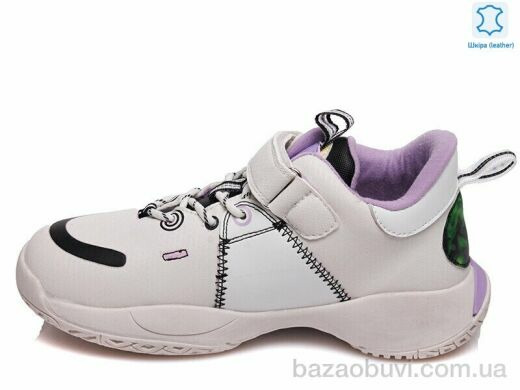 Prime-Opt Weestep R369564661 W-WS, 518.00, 8, 32-37