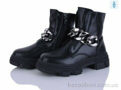 Xifa kids FG2242-2A, 210.00, 8, 27-32