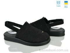 Ailinda 1319-11, 690.00, 6, 36-40