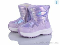 Kajila 2315-1F, 595.00, 8, 22-27