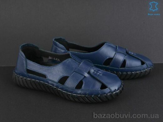 Коронате 801-5, 390.00, 8, 37-42