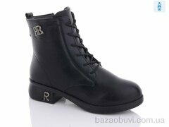Nayasitun M12, 500.00, 8, 36-41