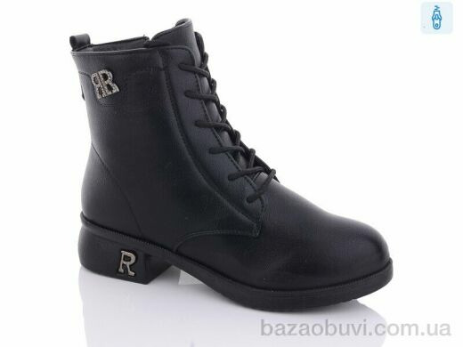 Nayasitun M12, 500.00, 8, 36-41