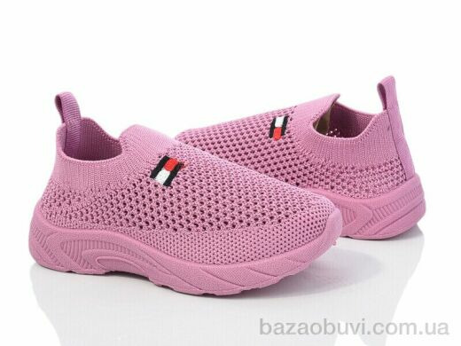 Blue Rama G1-2, 195.00, 12, 21-26