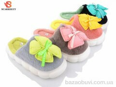 SCARRHETT 1237 mix, 200.00, 12, 36-41