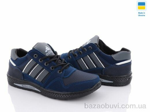 Paolla Pilot D631-4, 380.00, 8, 36-39