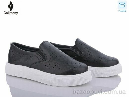 Gollmony 2024-88-1, 330.00, 8, 36-41