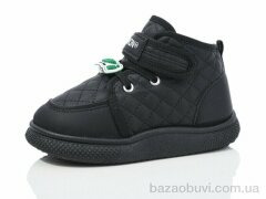 ASHIGULI 744-5, 430.00, 12, 26-31