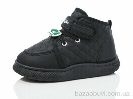 ASHIGULI 744-5, 430.00, 12, 26-31