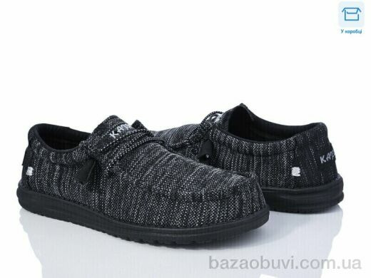 Kajila DYLA014-1, 520.00, 10, 41-46