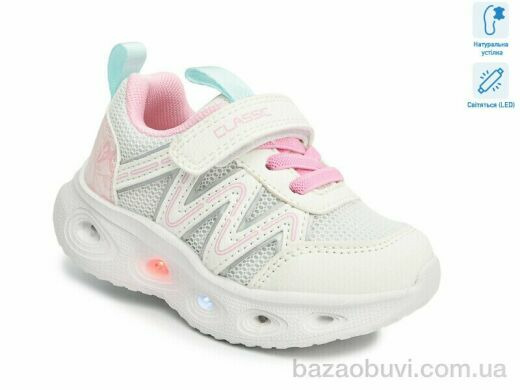 TOM.M T60052A LED, 460.00, 8, 21-26