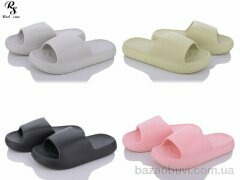 Red Sun Q7mix, 250.00, 24, 36-41