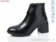 QQ&Панда 641-1, 1660.00, 6, 36-41