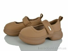 Xifa kids XF01-C11329-3, 195.00, 8, 31-38