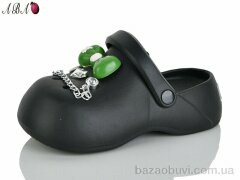 Aba QQ7ABA2-1, 330.00, 6, 36-41