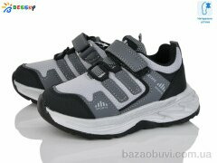 Bessky-Kellaifeng BY4357-2B, 460.00, 8, 27-32